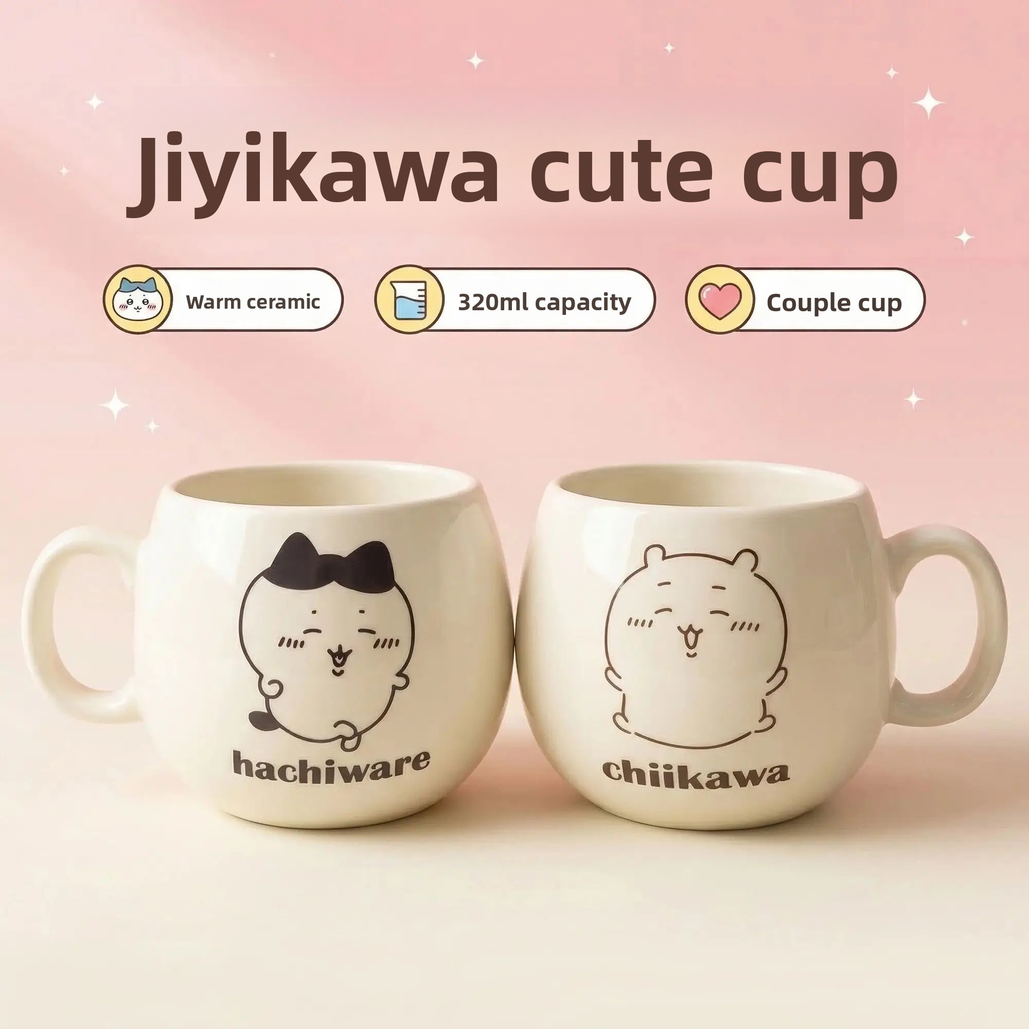 Coffee Tea Japan - Chiikawa Ceramic Tea Coffee Mug Set