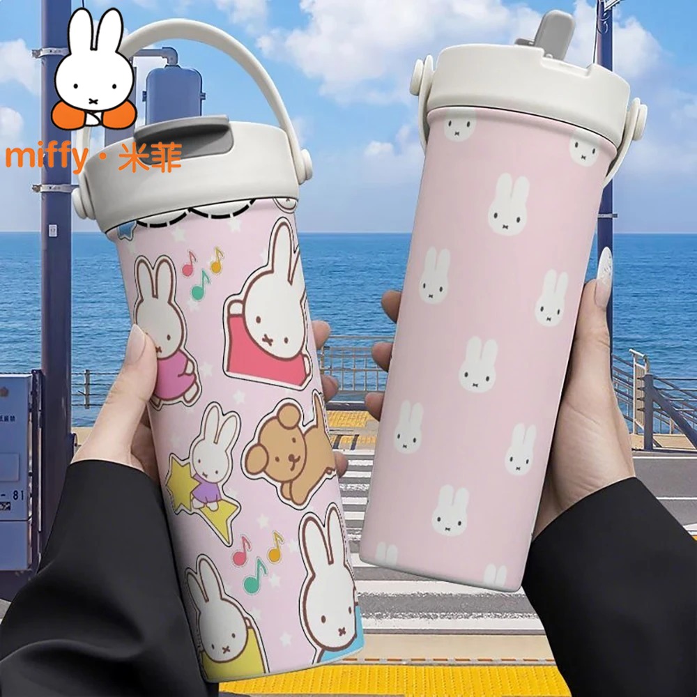 Miffy Rabbit Handheld Thermos  - Coffee Tea Japan 评论和价格