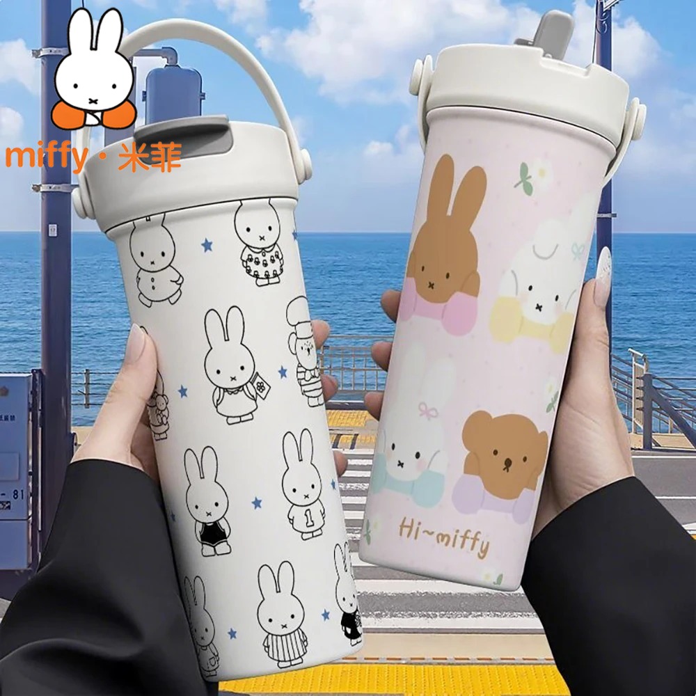 Miffy Rabbit Handheld Thermos  - Coffee Tea Japan 评论和价格
