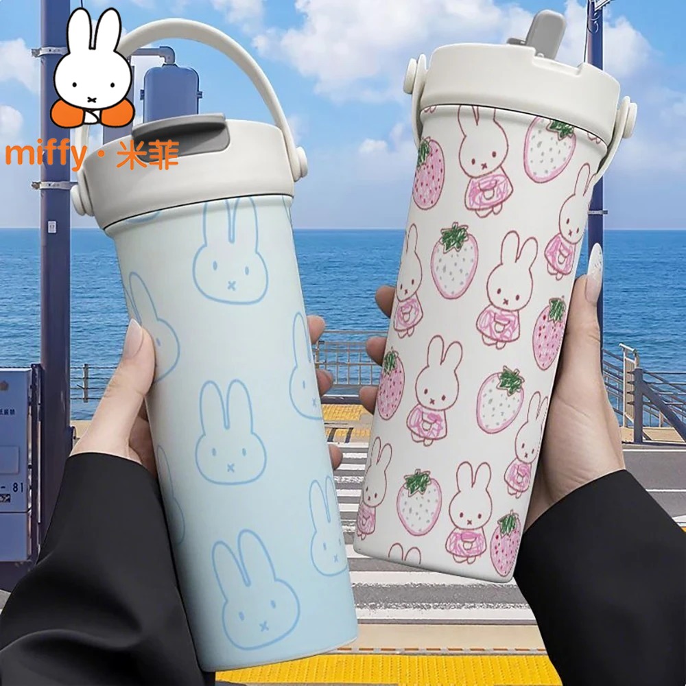 Miffy Rabbit Handheld Thermos  - Coffee Tea Japan 评论和价格