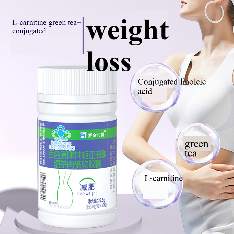 Conjugated linoleic acid Slimm - Coffee Tea For Weight Loss 评论和价格