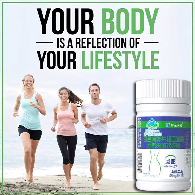 Conjugated linoleic acid Slimm - Coffee Tea For Weight Loss 评论和价格