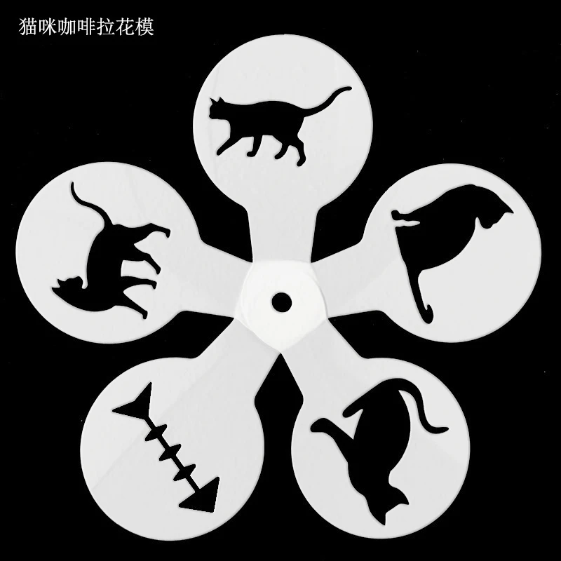5Pcs DIY Coffee Latte Art Sten - Coffee Stencil Art 评论和价格
