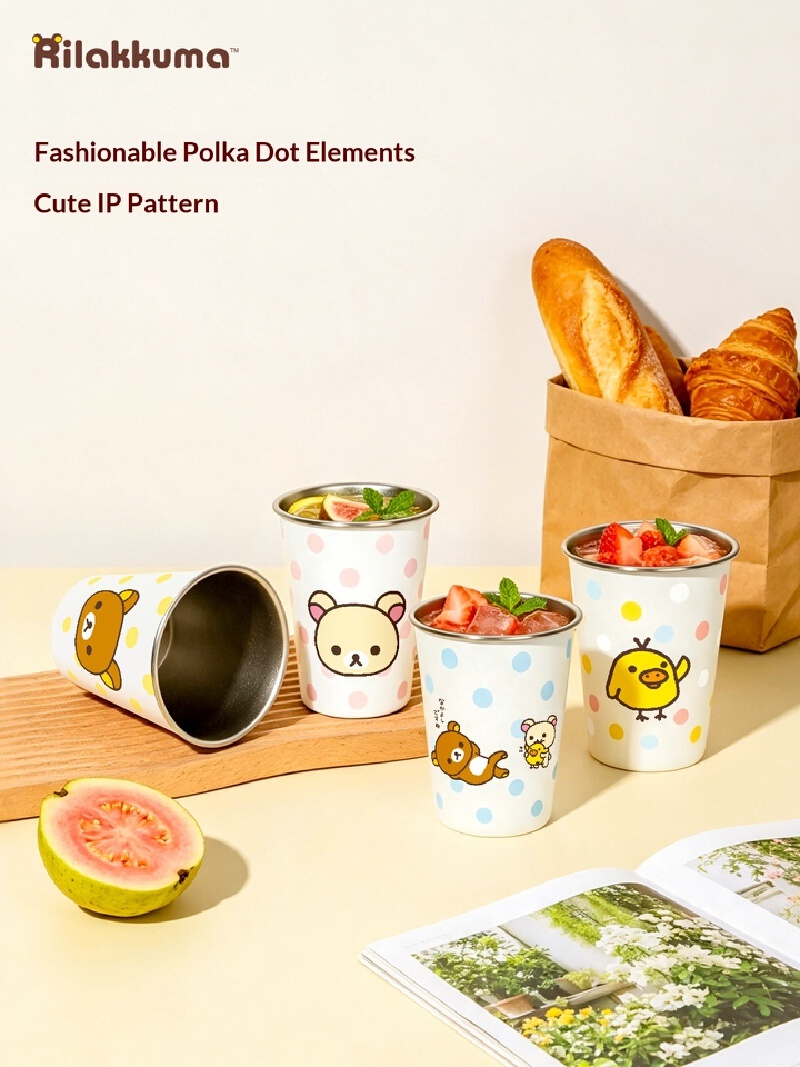 Kawaii Rilakkuma Kiiroitori St - Coffee Tea Japan 评论和价格