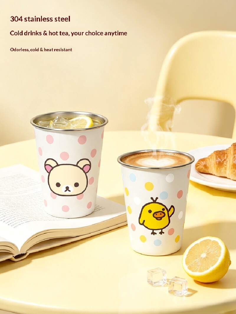 Kawaii Rilakkuma Kiiroitori St - Coffee Tea Japan 评论和价格