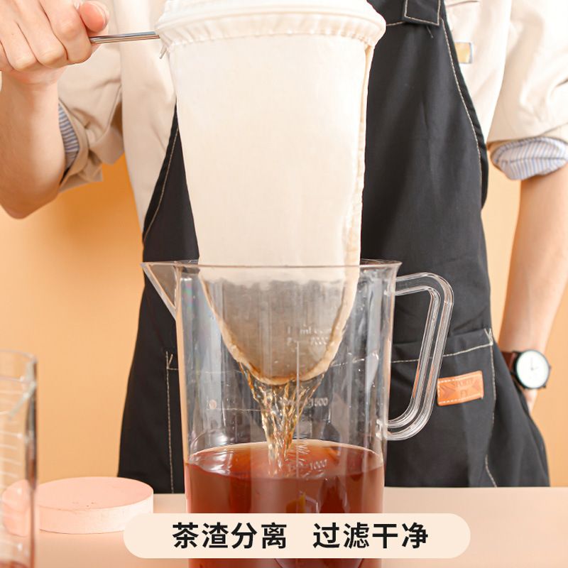 milk tea filter bag, tea bag,  - Coffee Tea & Jane 评论和价格