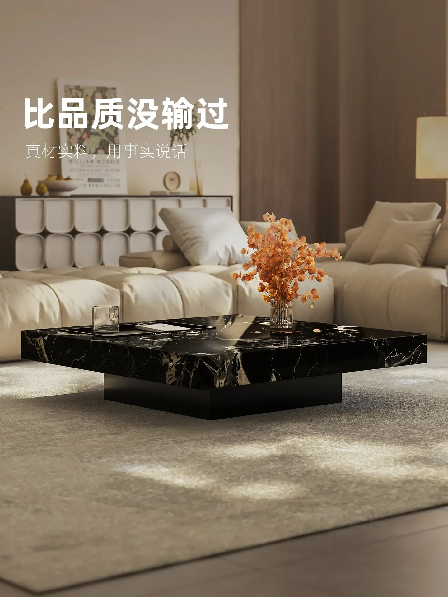 b7- light luxury marble coffee - Coffee Tea & Jane 评论和价格