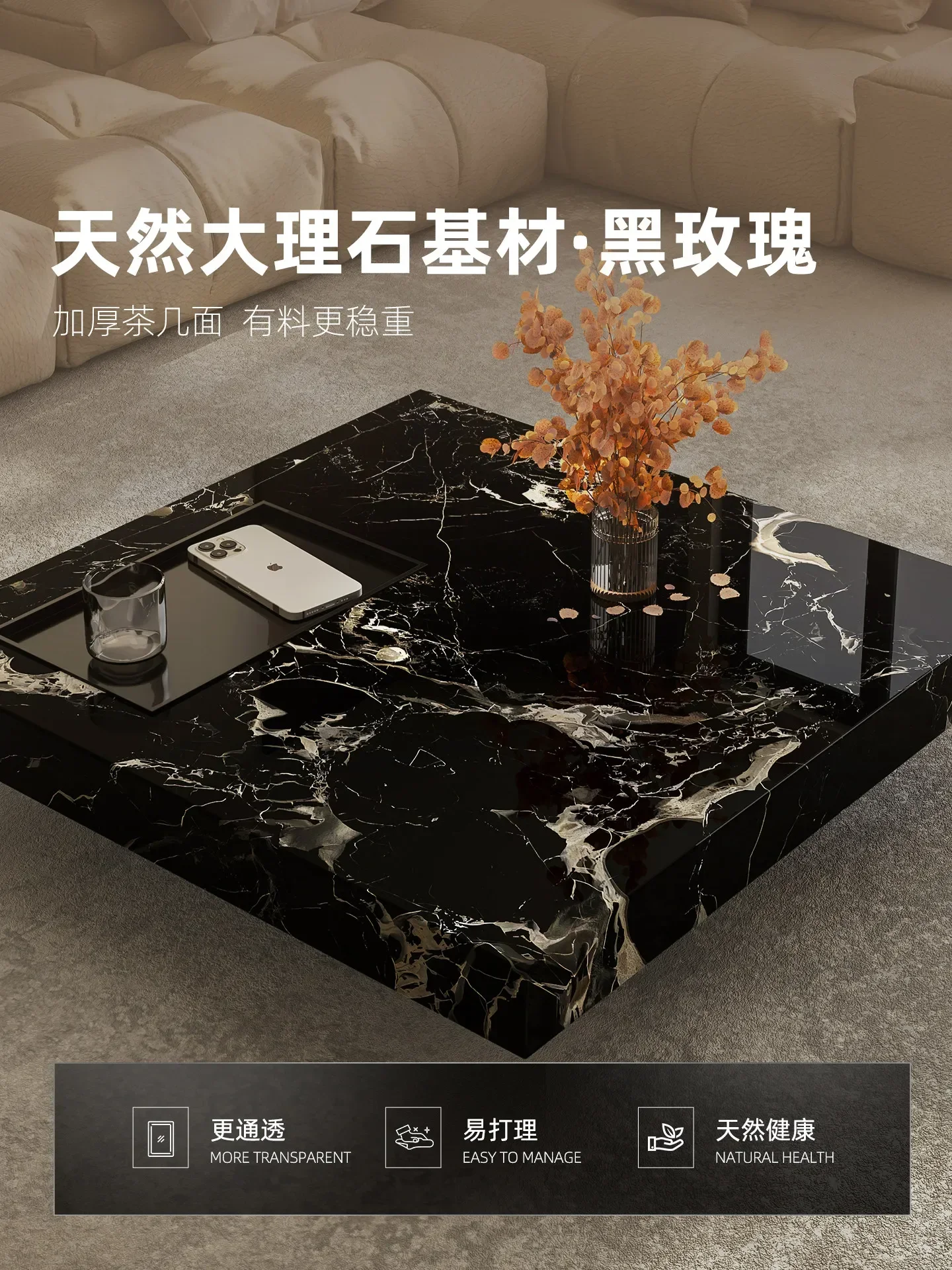 b7- light luxury marble coffee - Coffee Tea & Jane 评论和价格