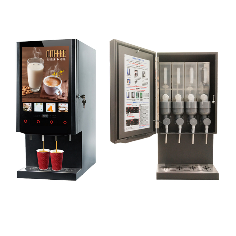 40S 4 Flavours Milk Tea Vendin - Coffee Tea Vending Machine For Office 评论和价格